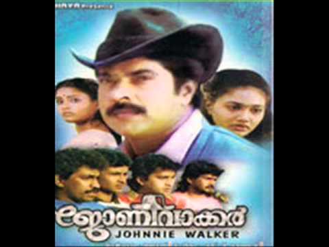 old malayalam movie songs mp3
